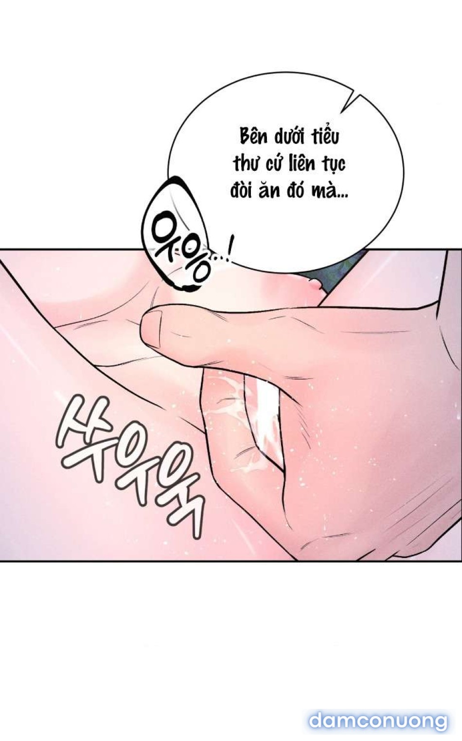 〖18+〗- Chú à, tôi sẽ trả tiền xe cho chú 