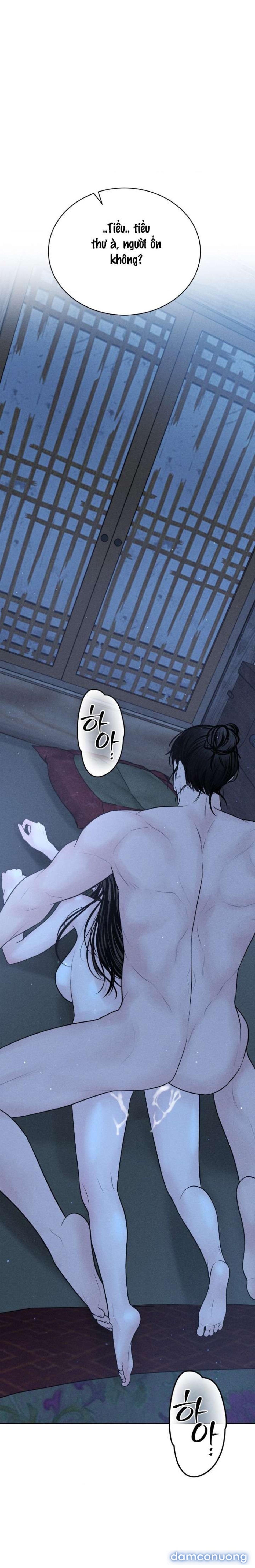 〖18+〗- Chú à, tôi sẽ trả tiền xe cho chú 