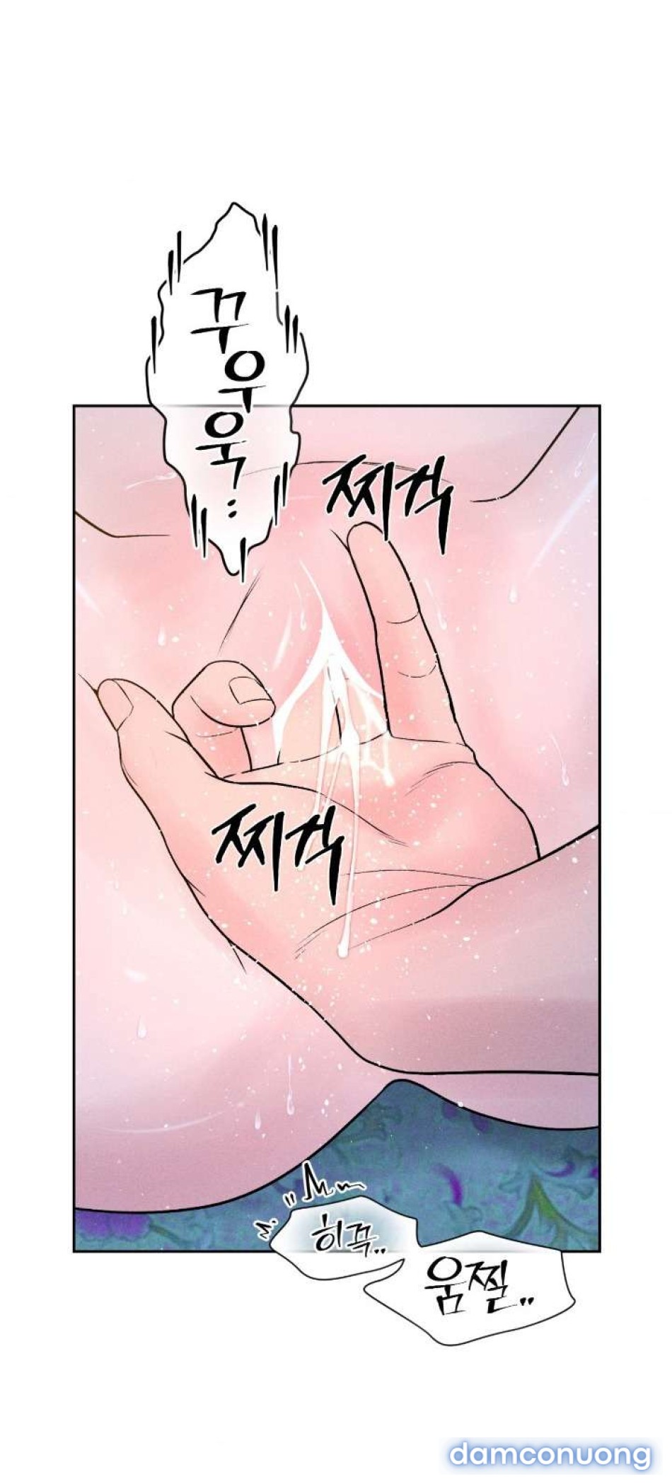 〖18+〗- Chú à, tôi sẽ trả tiền xe cho chú 