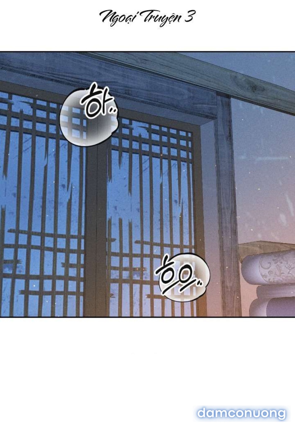 〖18+〗- Chú à, tôi sẽ trả tiền xe cho chú 