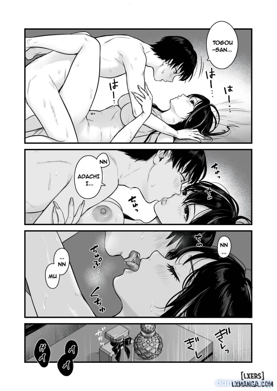 Chịch cô nàng cá tính nhất lớp 