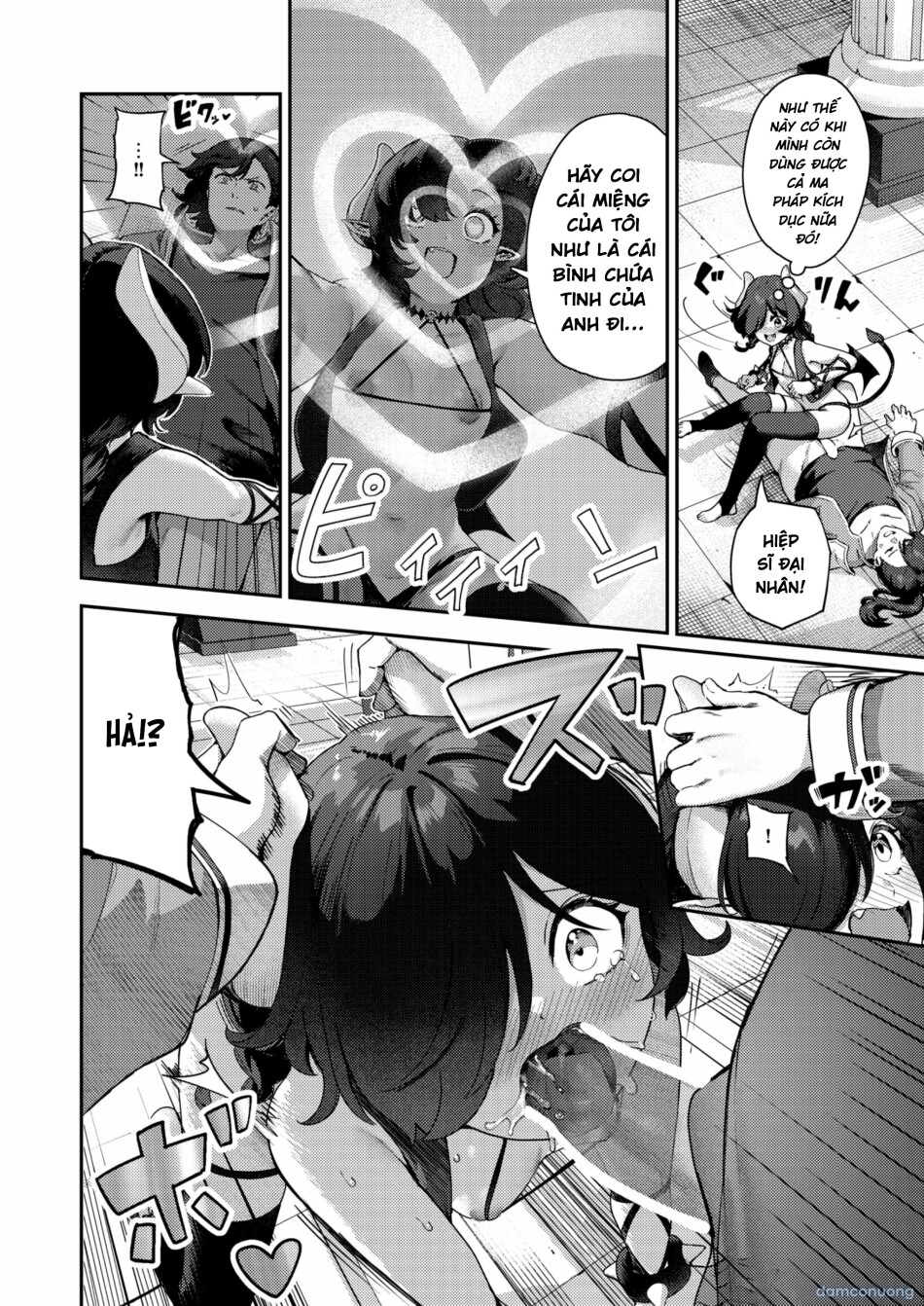 Zakomesu Kyuusei Chou 