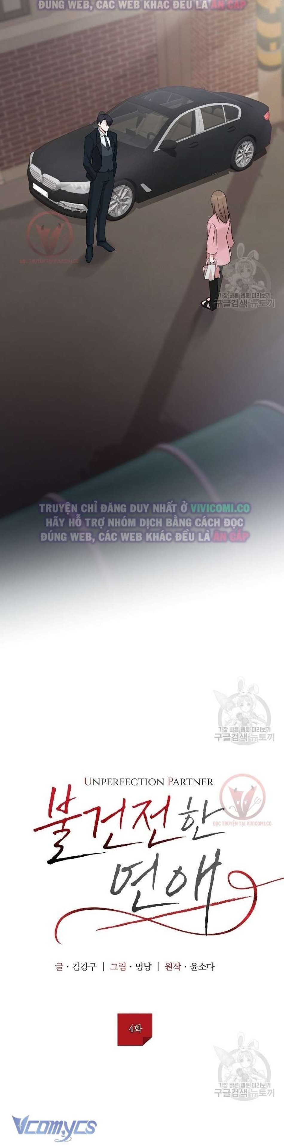 [18+] Mối Quan Hệ Không Lành Mạnh 