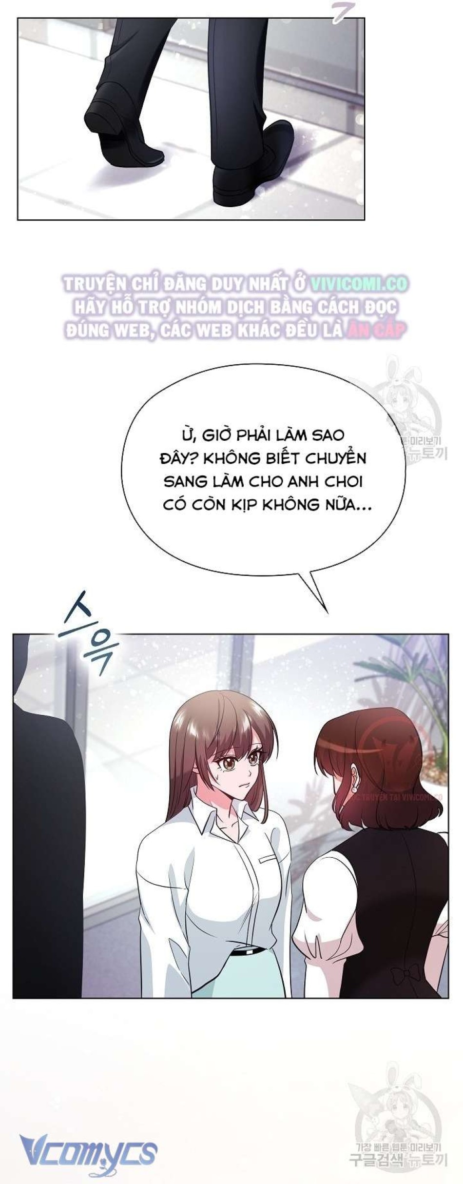[18+] Mối Quan Hệ Không Lành Mạnh 