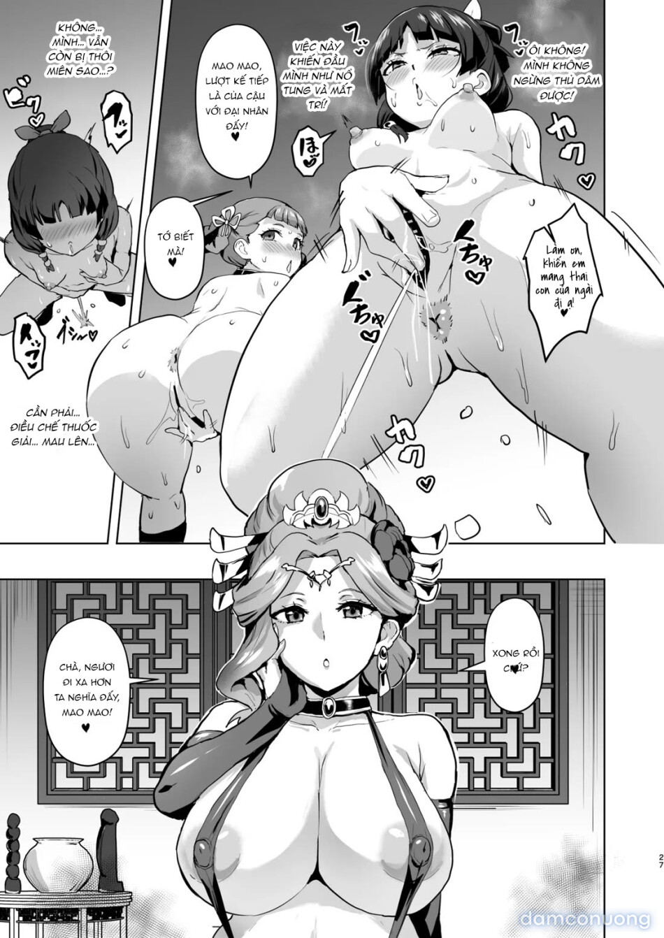 Goshujin-sama no Otoshigoto 2 