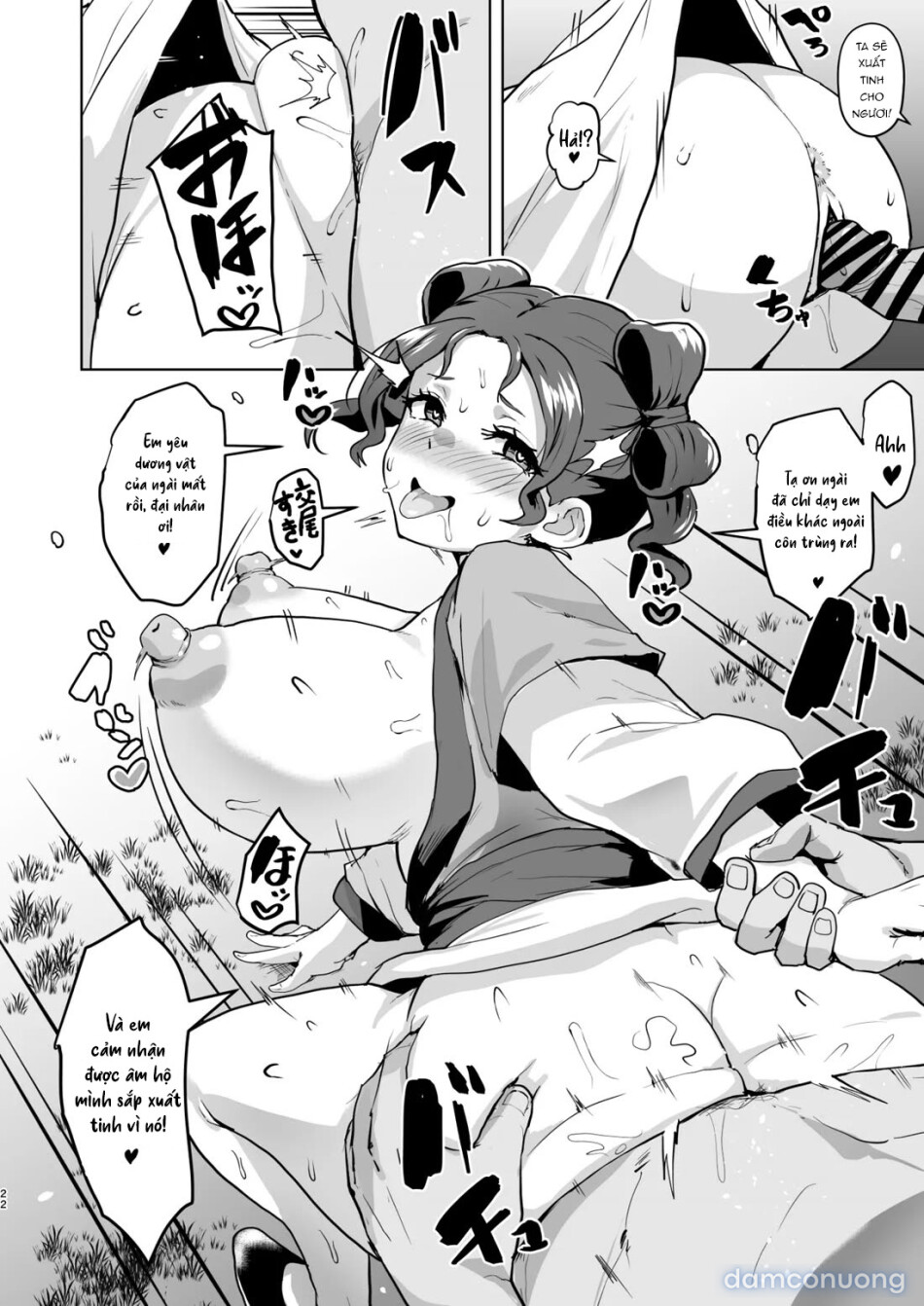 Goshujin-sama no Otoshigoto 2 