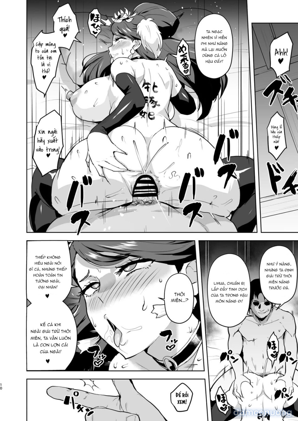 Goshujin-sama no Otoshigoto 2 