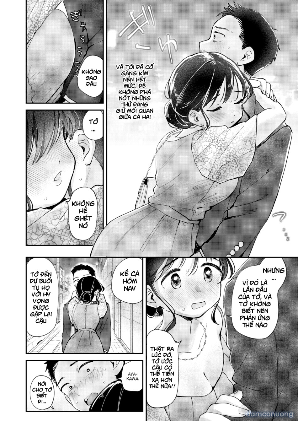 Secret Reunion 