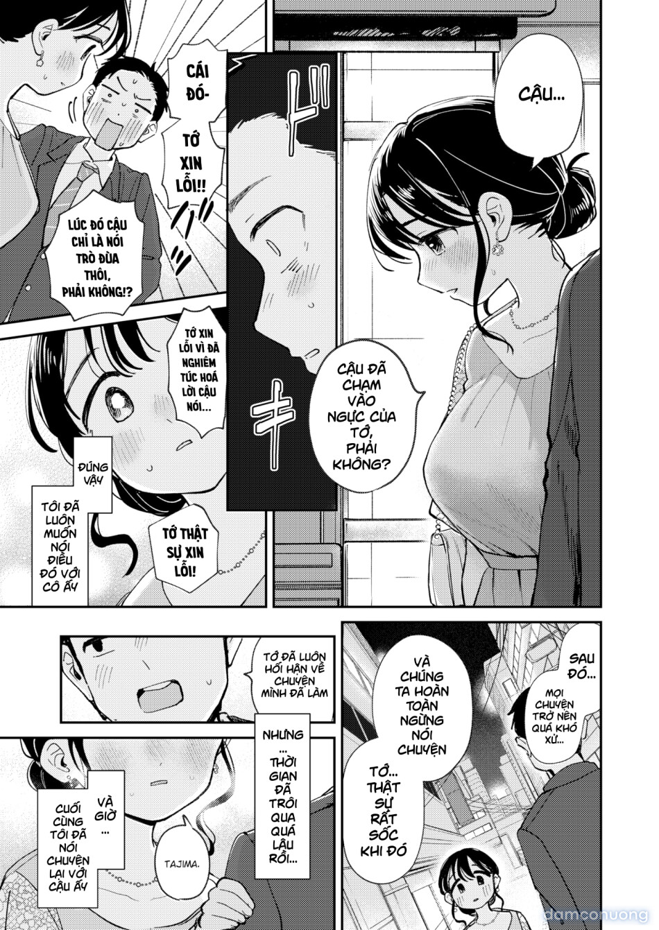 Secret Reunion 