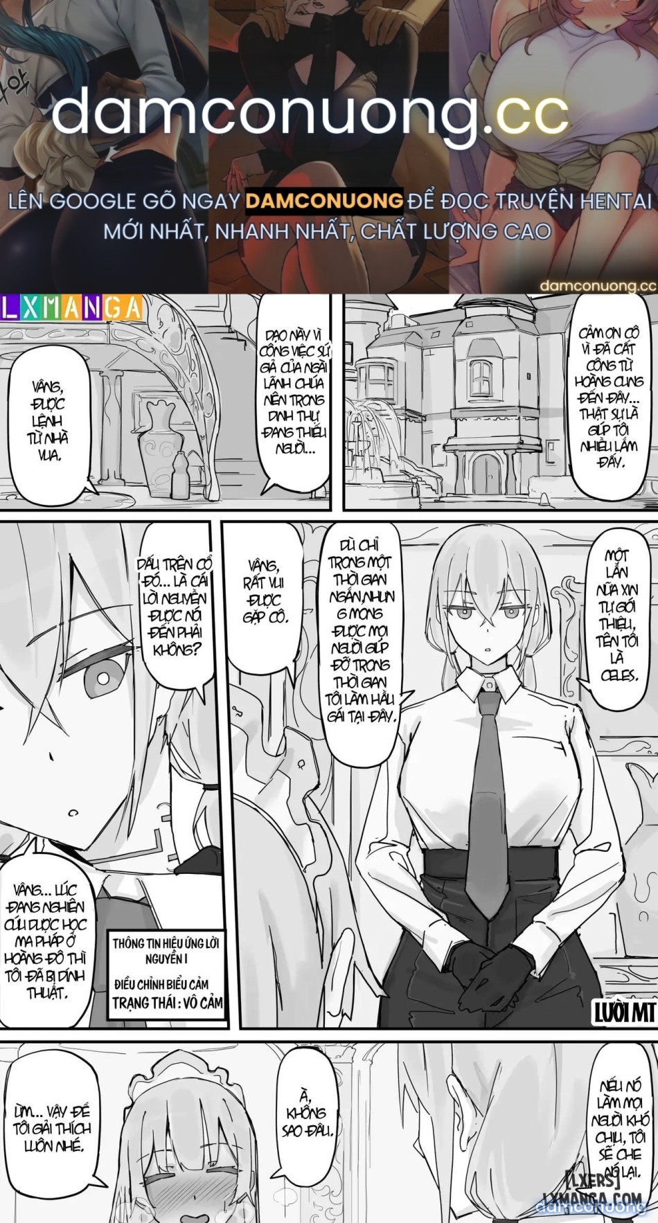 Kanjou Seigen Meido (Kari) 
