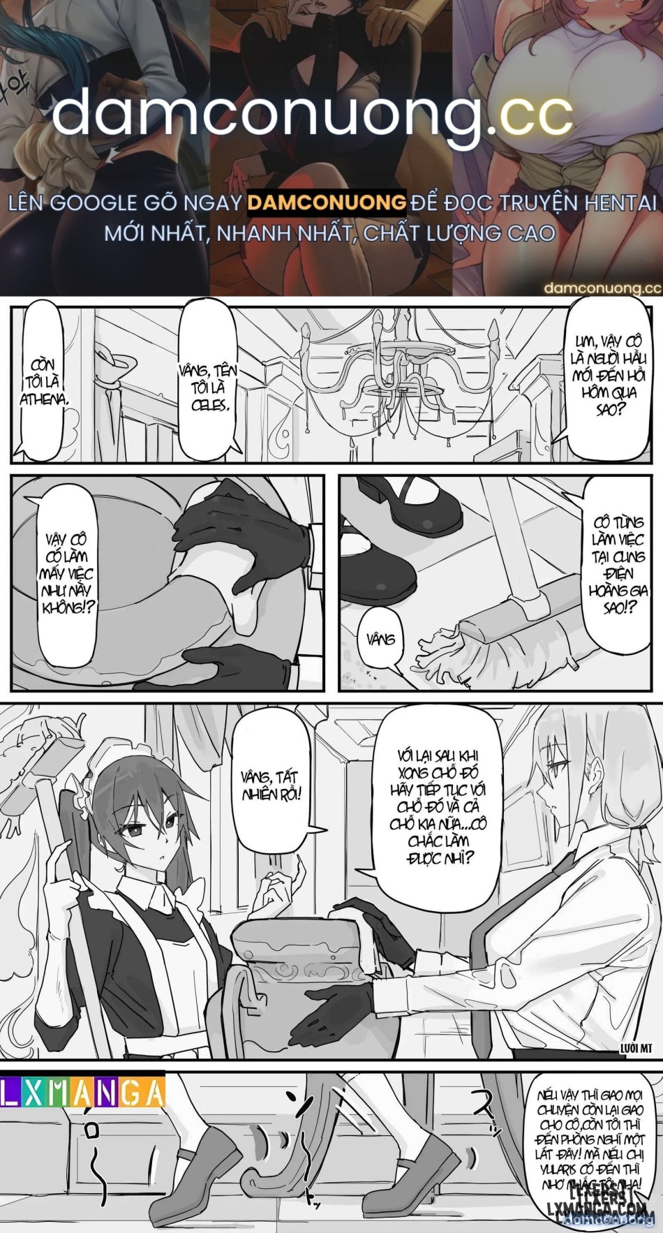 Kanjou Seigen Meido (Kari) 