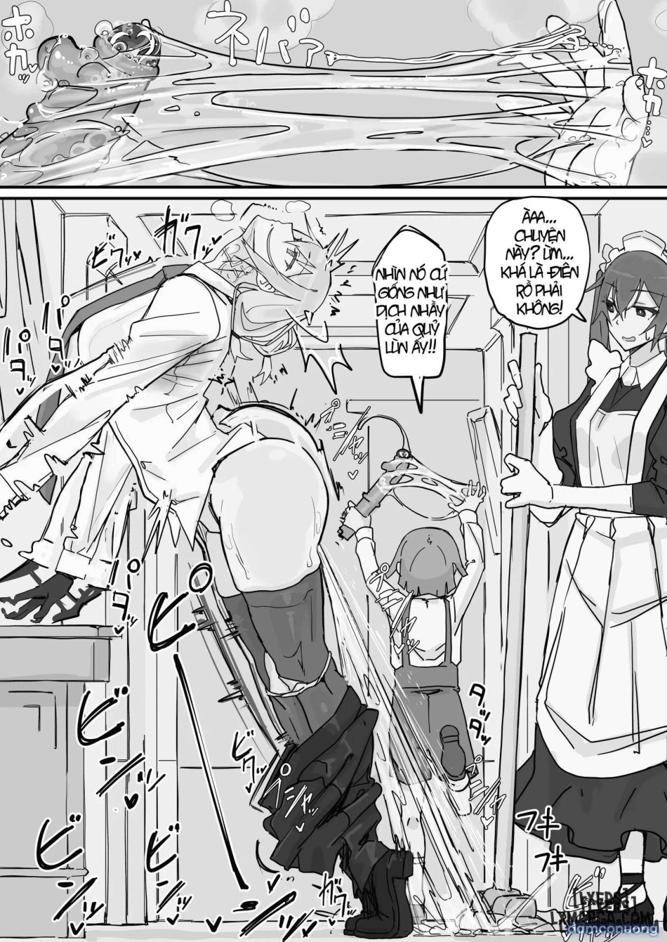 Kanjou Seigen Meido (Kari) 