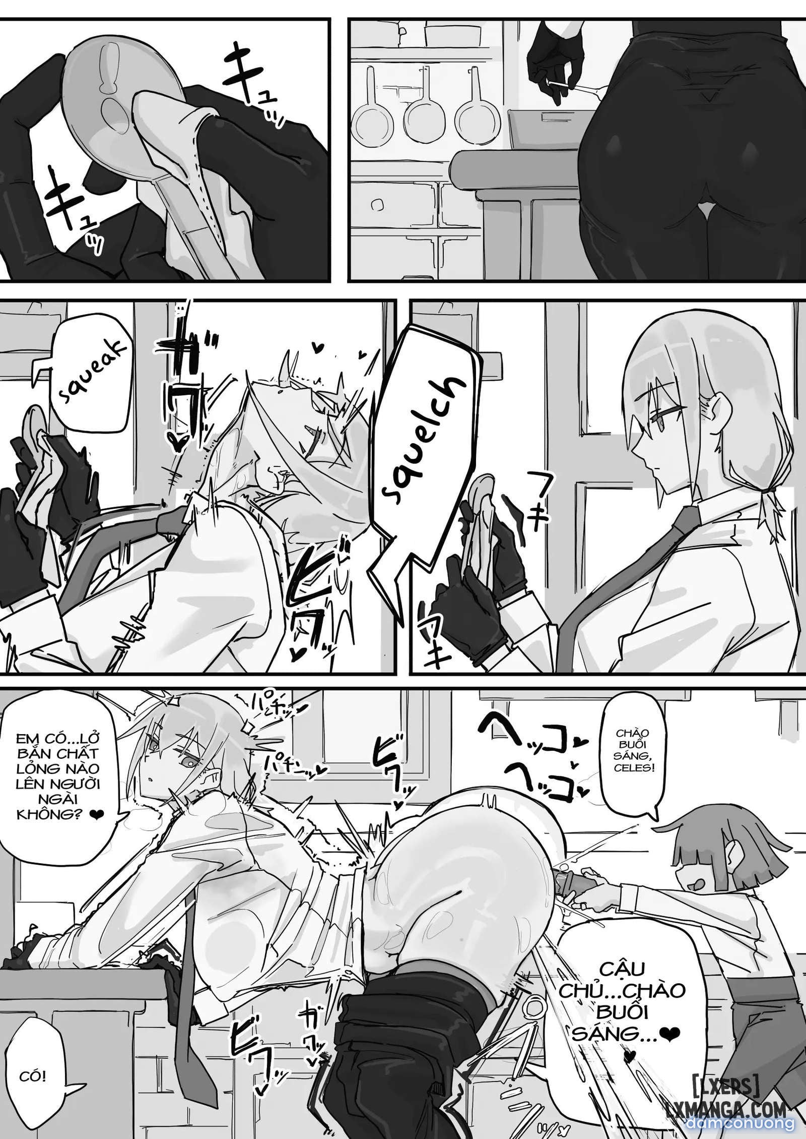 Kanjou Seigen Meido (Kari) 