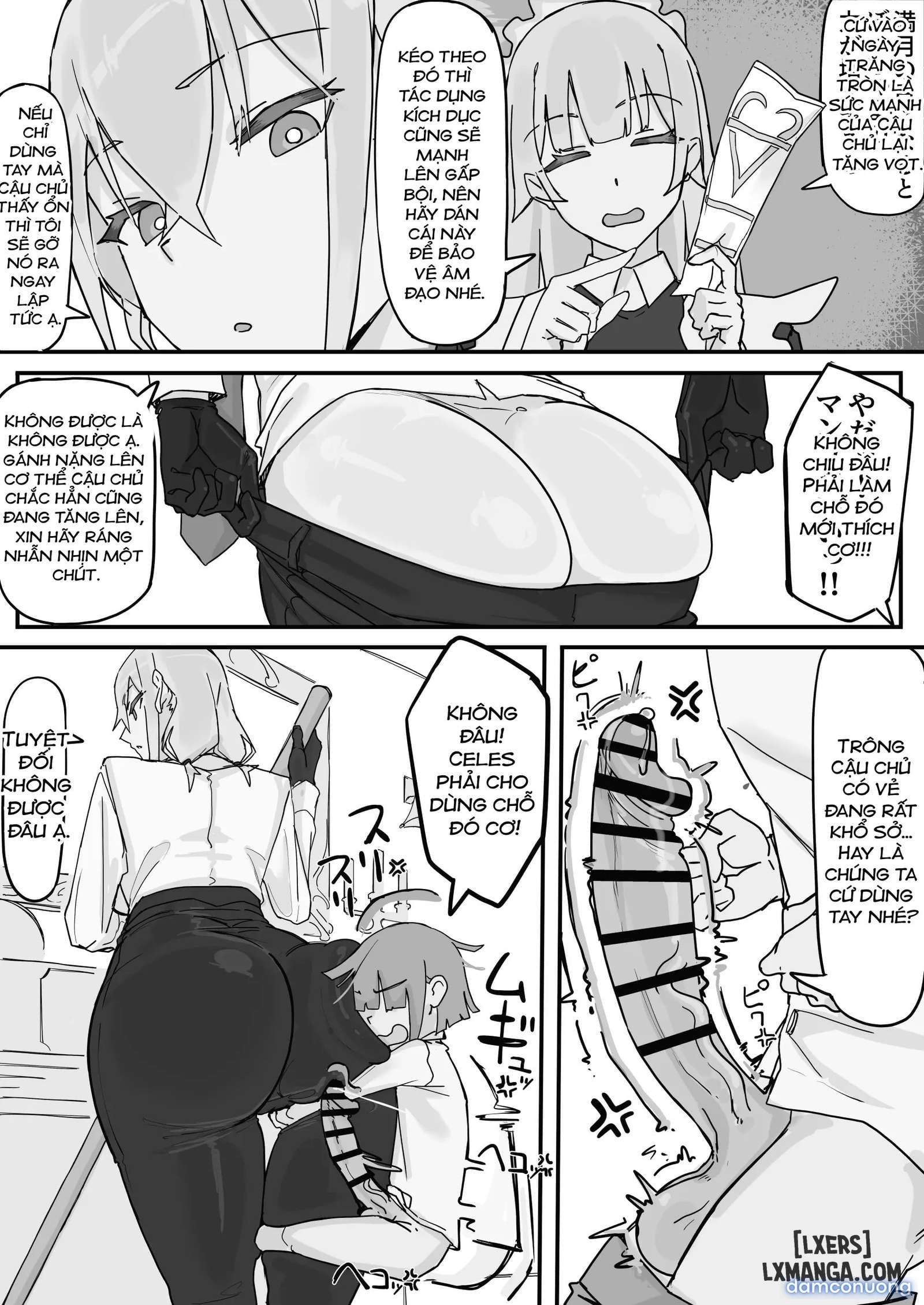 Kanjou Seigen Meido (Kari) 