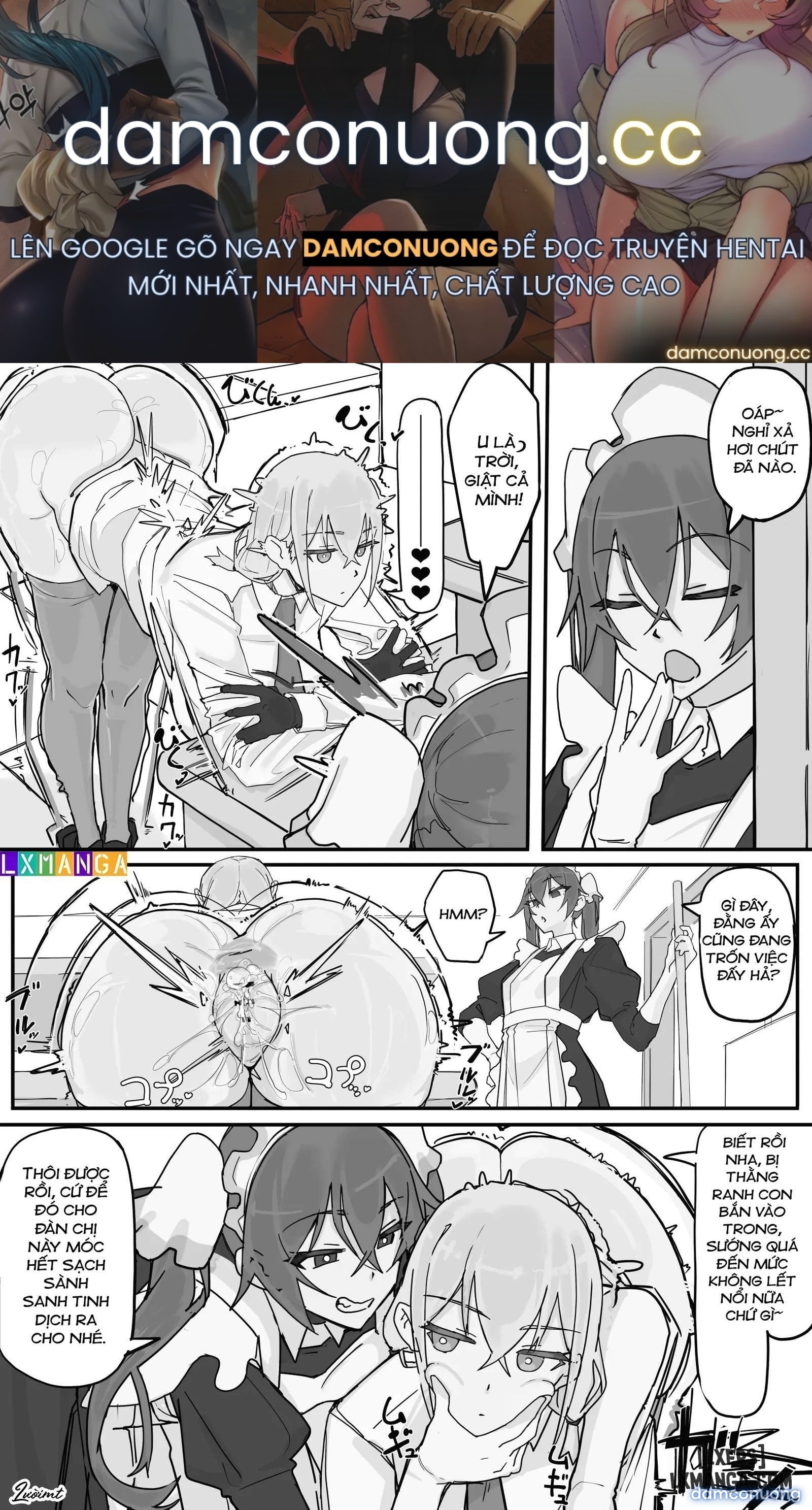 Kanjou Seigen Meido (Kari) 