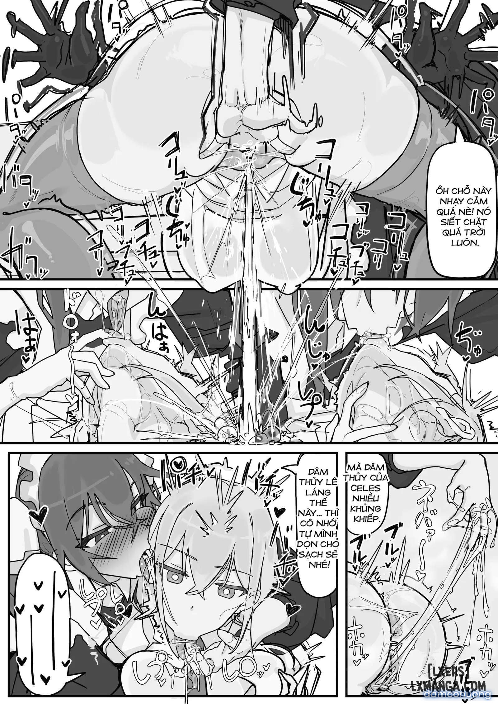 Kanjou Seigen Meido (Kari) 