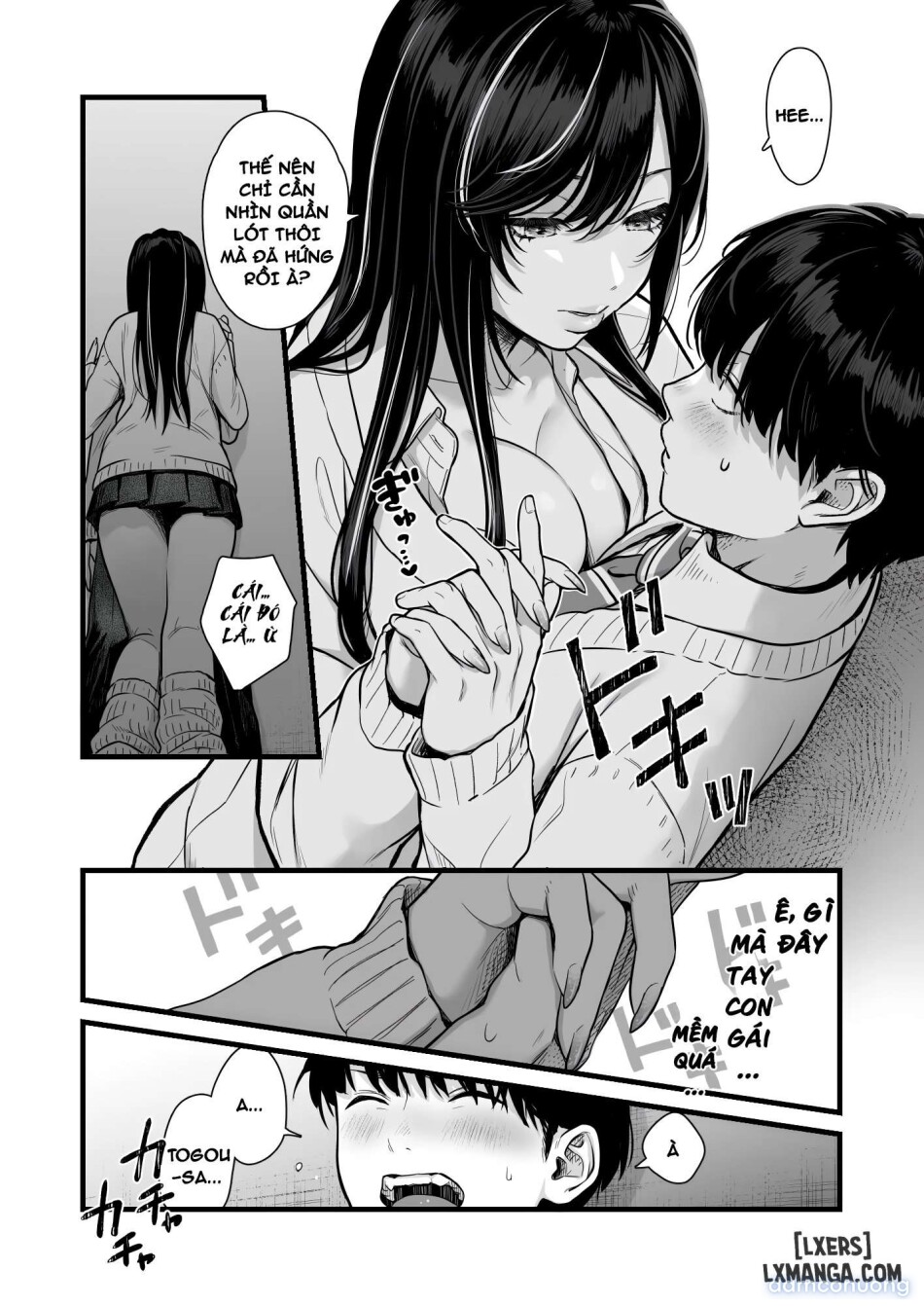 Cô nàng Gal lạnh lùng 