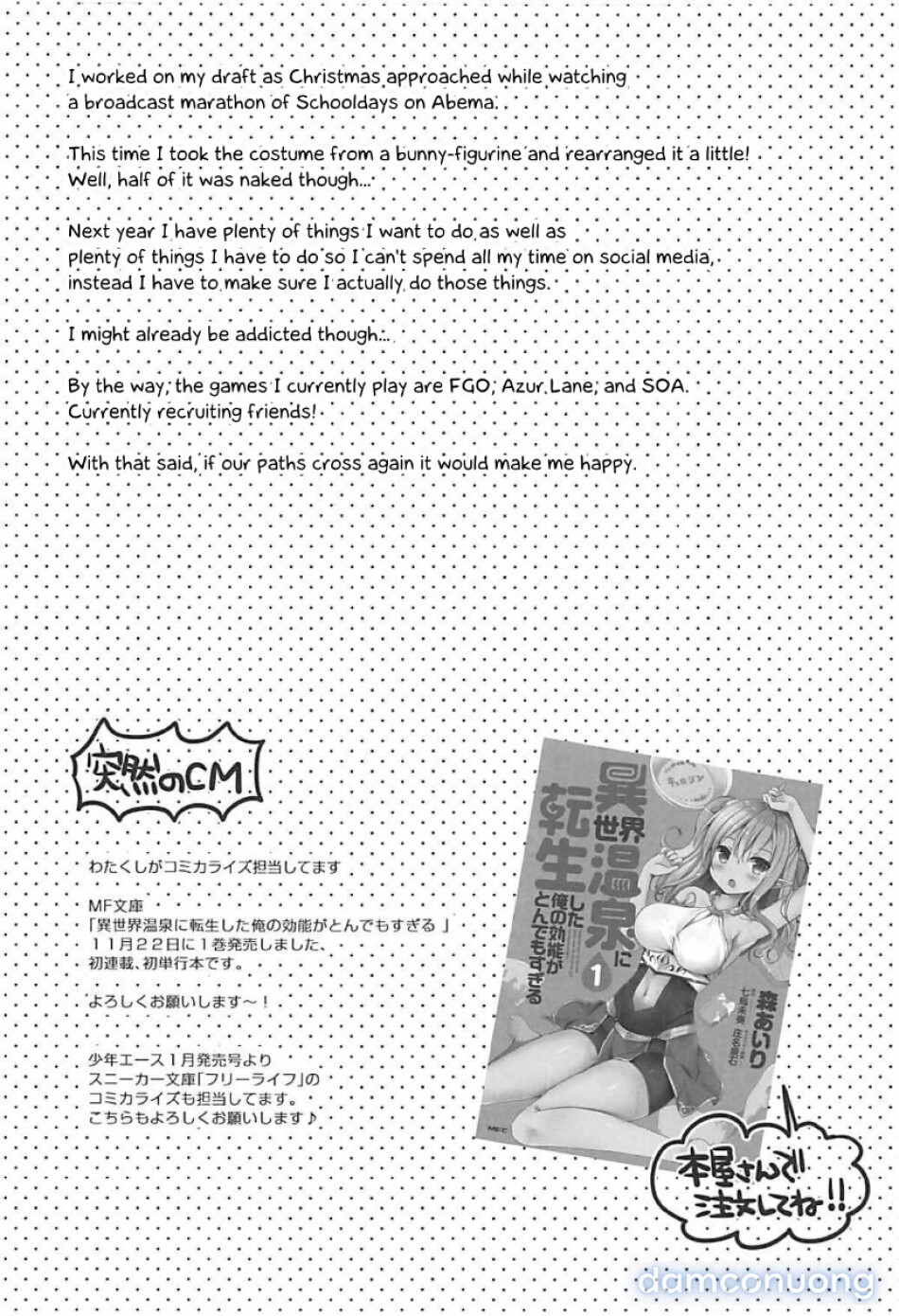 Em Là Chú Mèo Dâm Đãng Của Anh ! (Re: Zero Kara Hajimeru Isekai Seikatsu) 