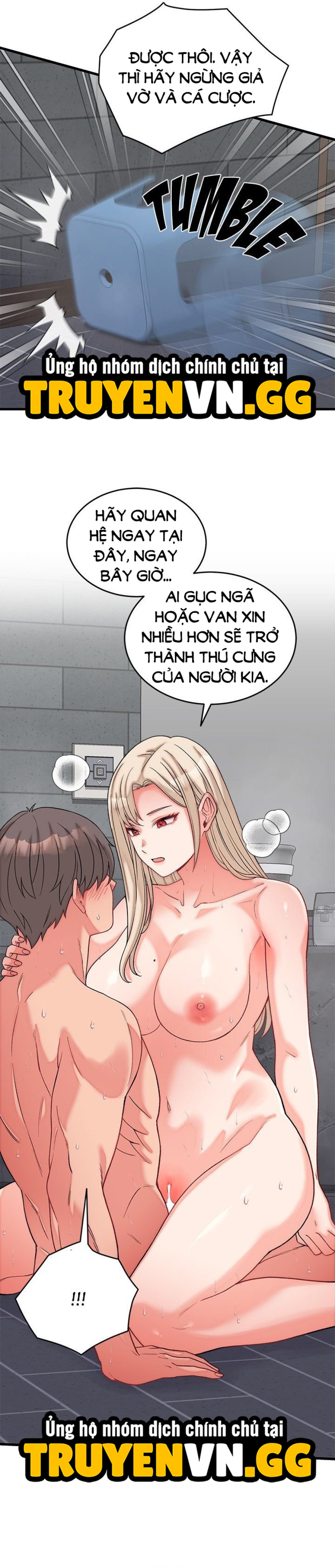 Kẻ Ăn Mày Giả Danh Hoàng Tử 