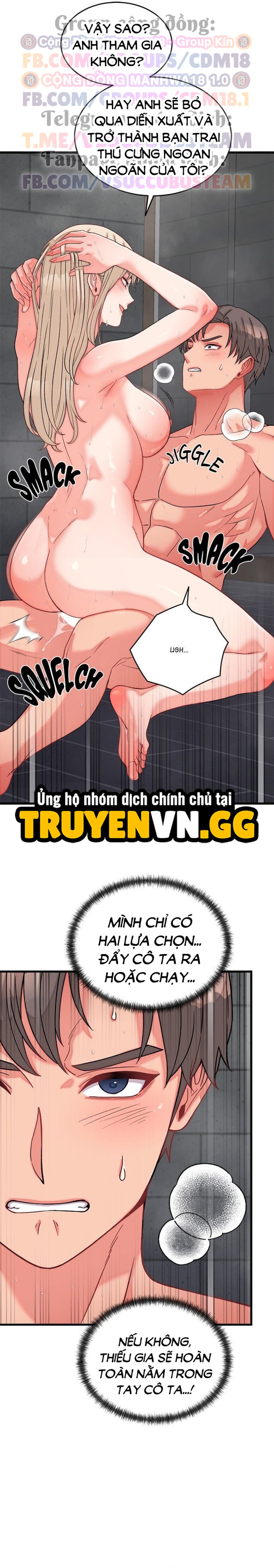 Kẻ Ăn Mày Giả Danh Hoàng Tử 