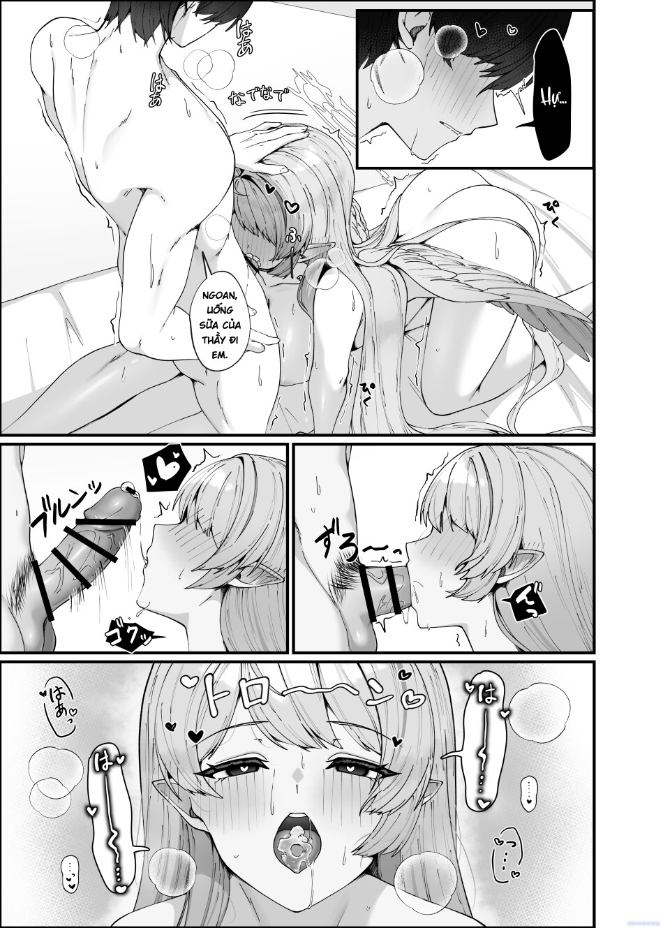Sensei ni Kyuugo no Te o! | A Helping Hand for Sensei! 