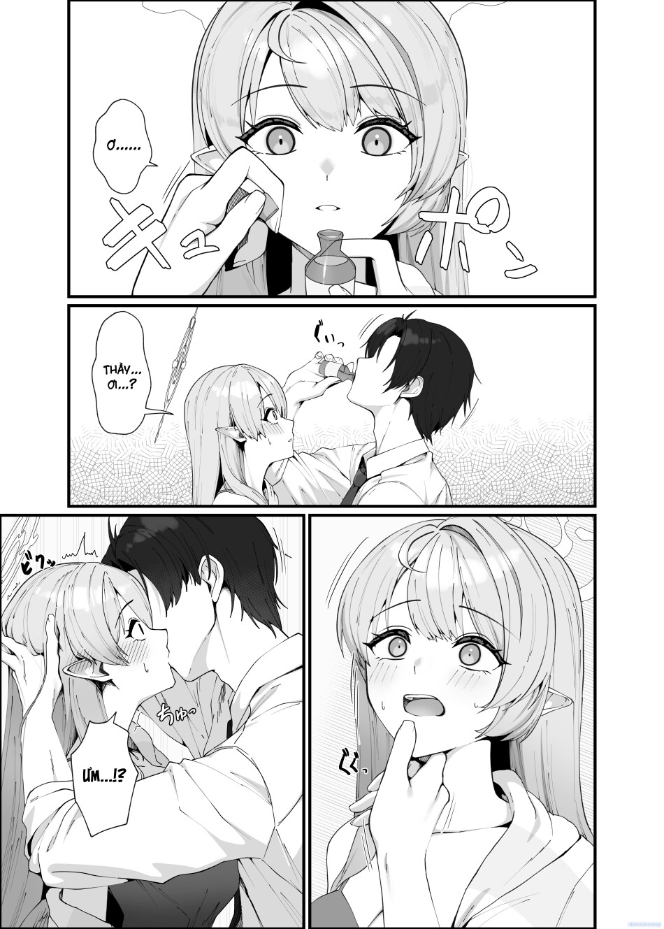 Sensei ni Kyuugo no Te o! | A Helping Hand for Sensei! 