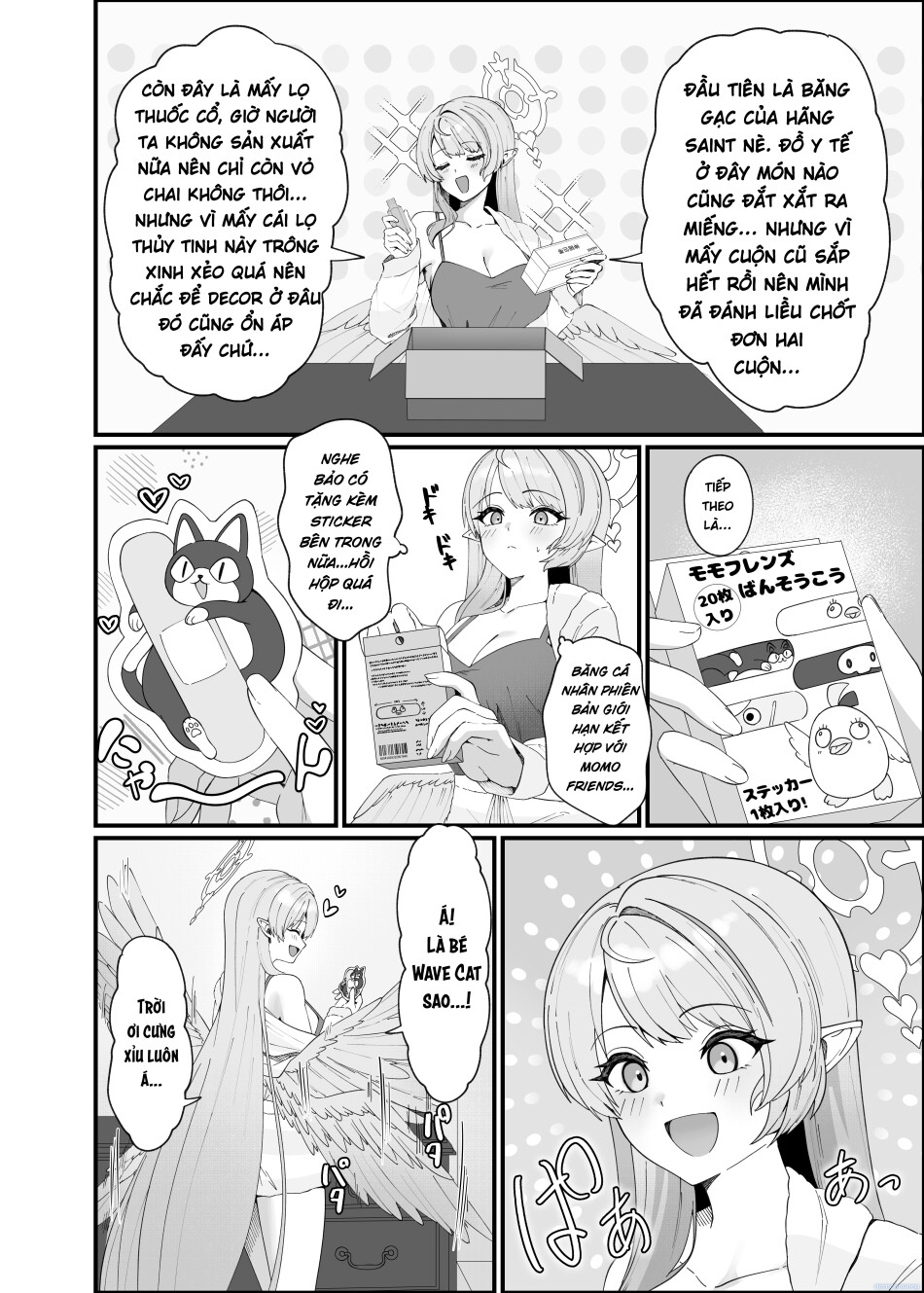 Sensei ni Kyuugo no Te o! | A Helping Hand for Sensei! 
