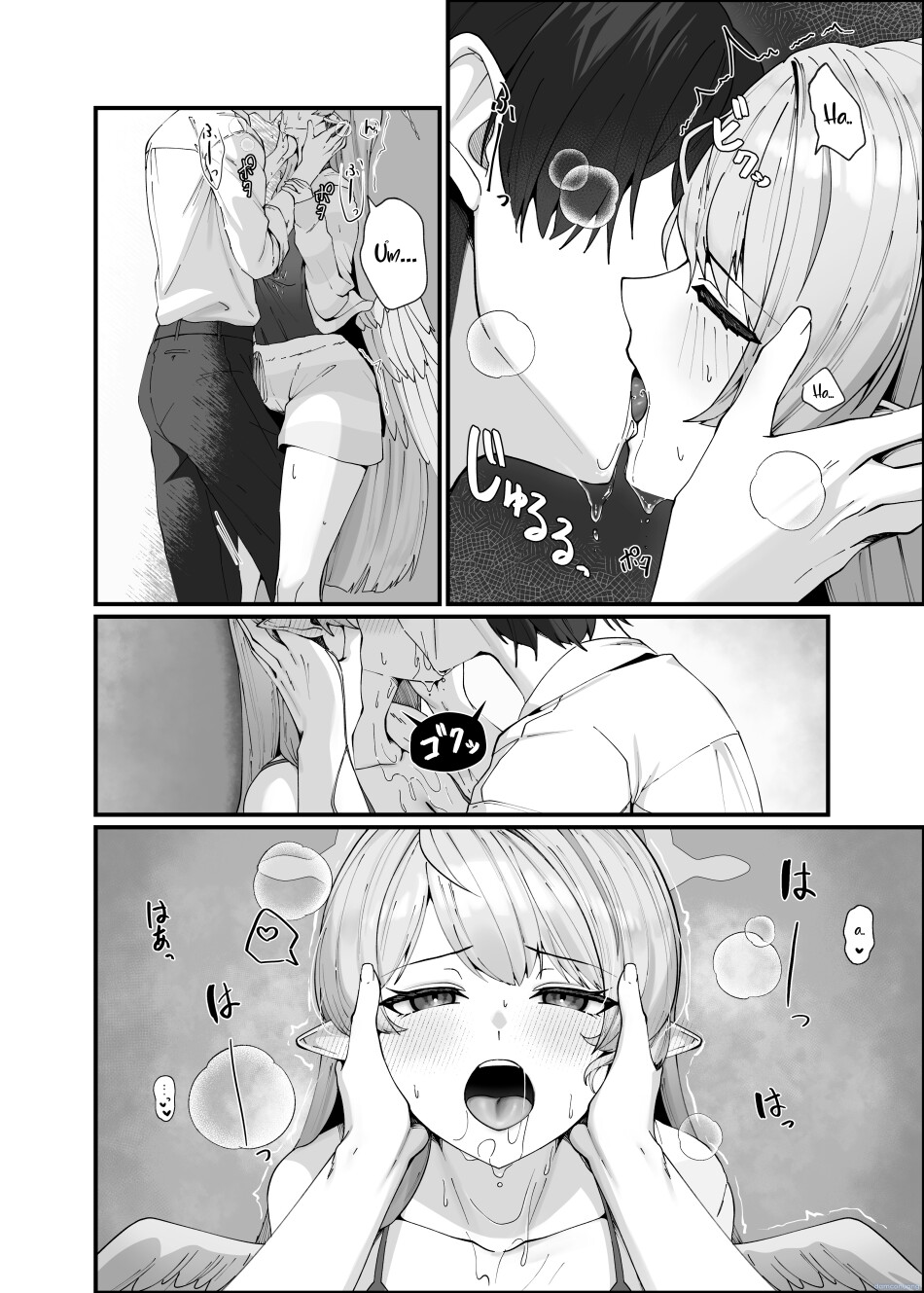 Sensei ni Kyuugo no Te o! | A Helping Hand for Sensei! 