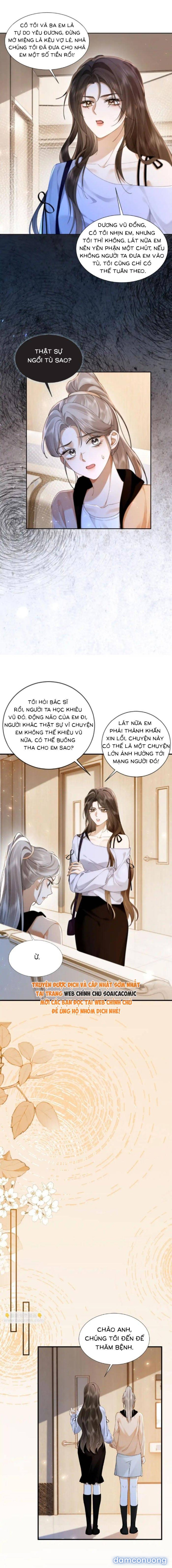Cám Dỗ 