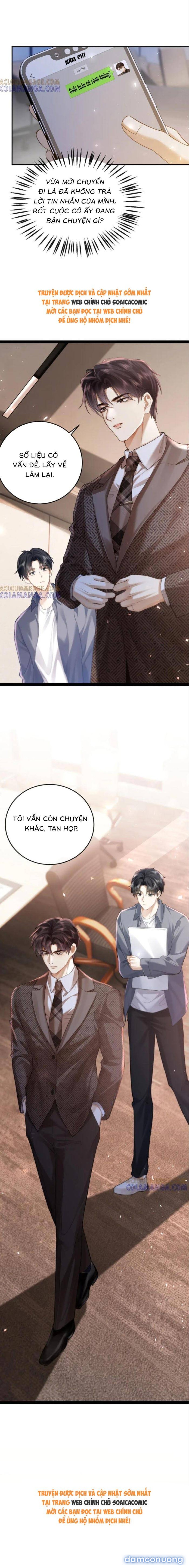 Cám Dỗ 