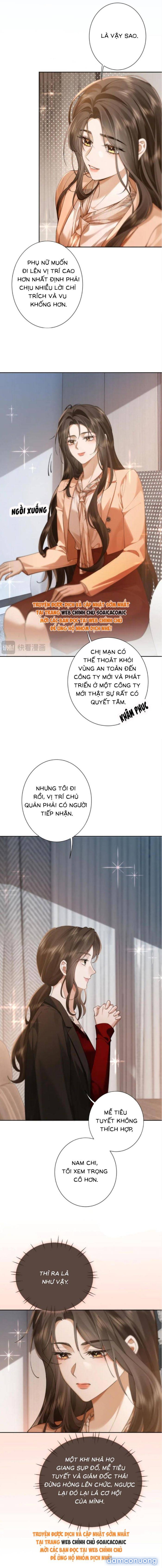 Cám Dỗ 