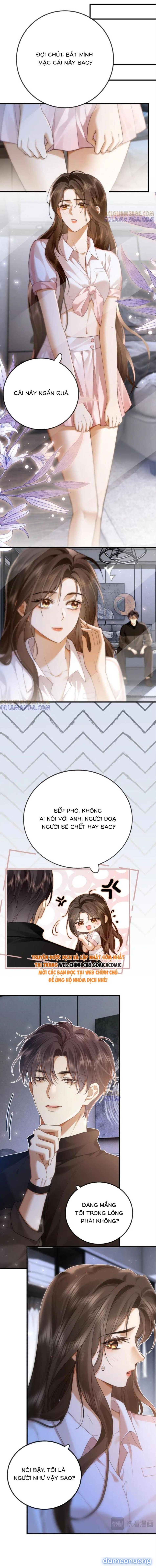 Cám Dỗ 