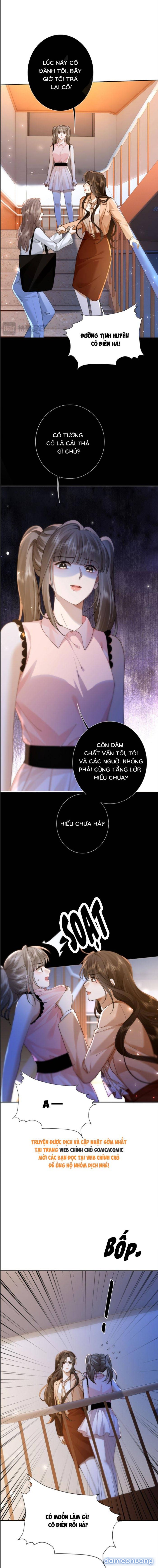 Cám Dỗ 