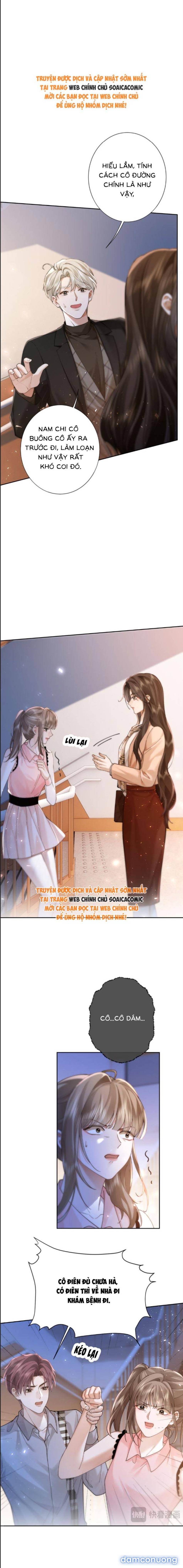 Cám Dỗ 