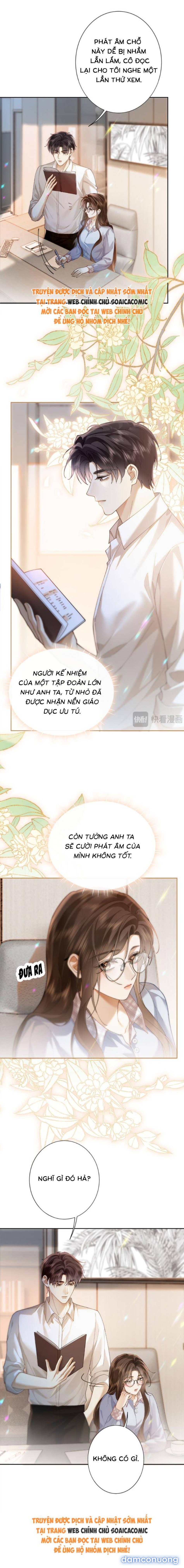 Cám Dỗ 