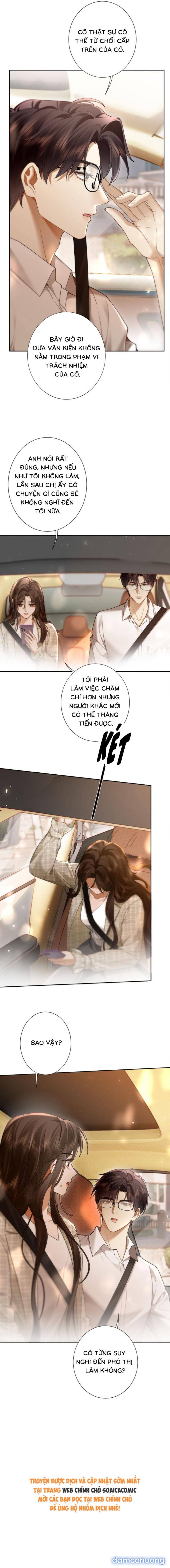 Cám Dỗ 