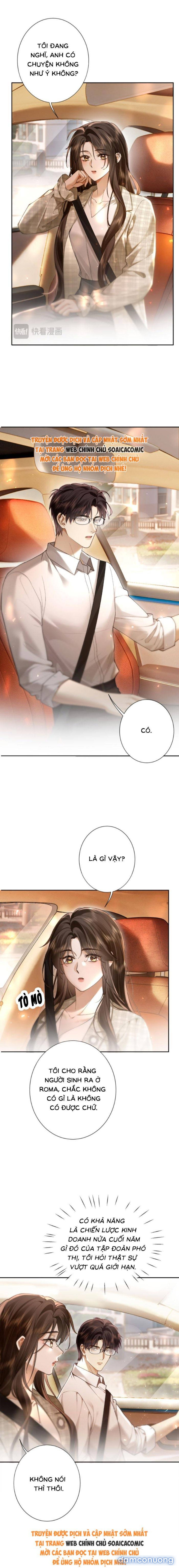 Cám Dỗ 