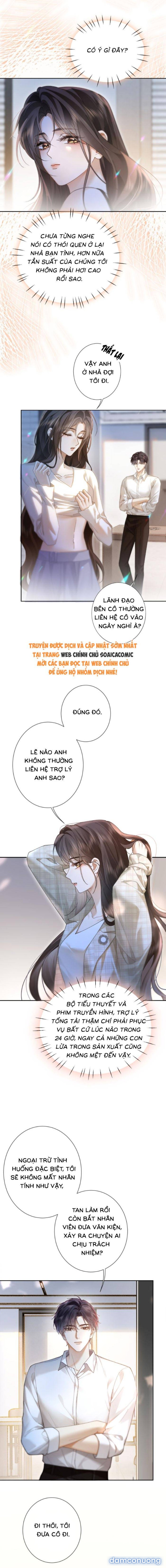 Cám Dỗ 