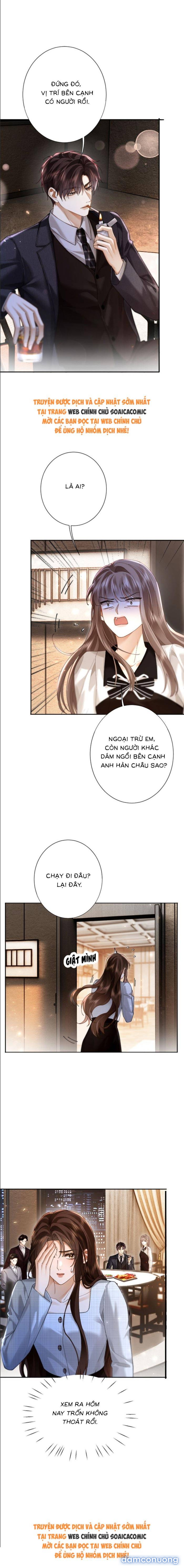 Cám Dỗ 