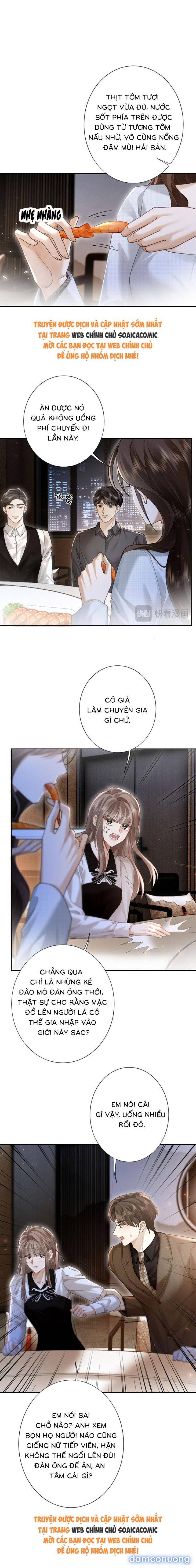 Cám Dỗ 