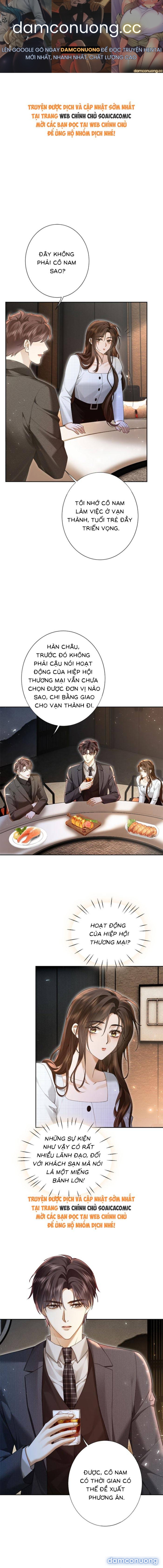 Cám Dỗ 