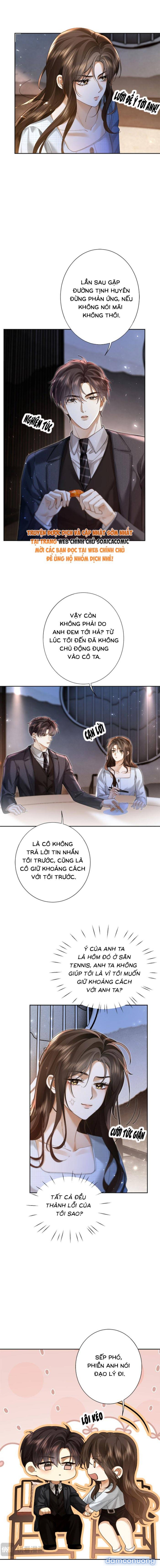 Cám Dỗ 