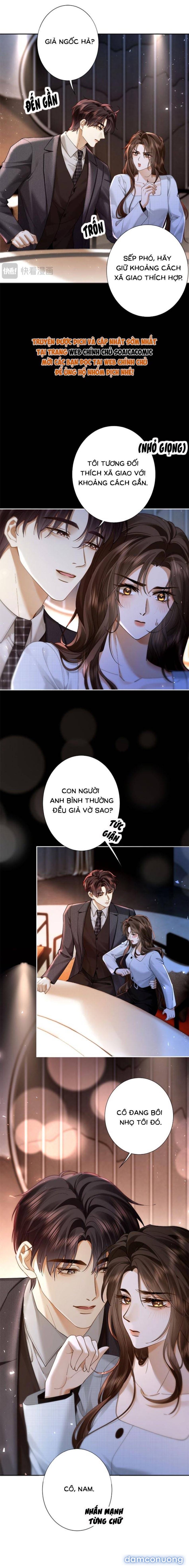 Cám Dỗ 