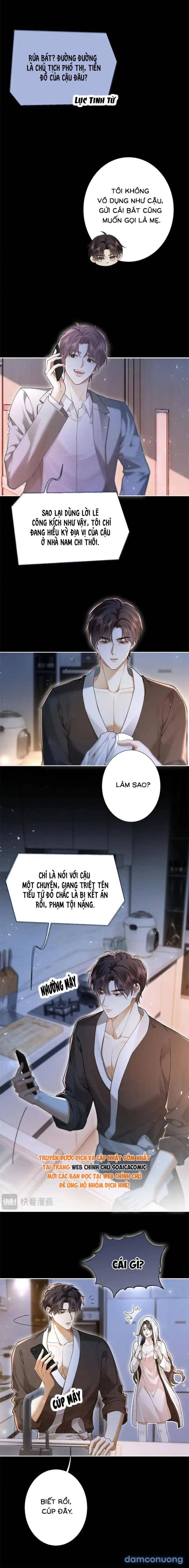 Cám Dỗ 