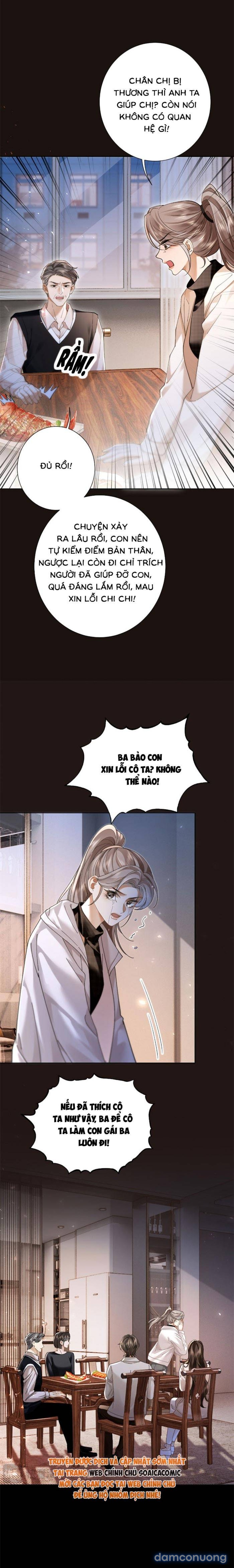 Cám Dỗ 