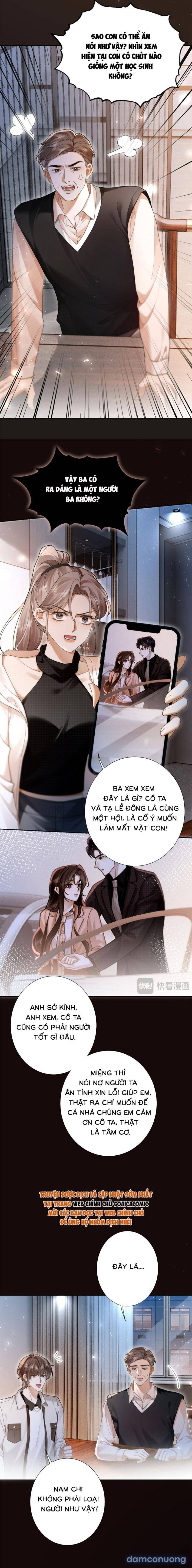 Cám Dỗ 