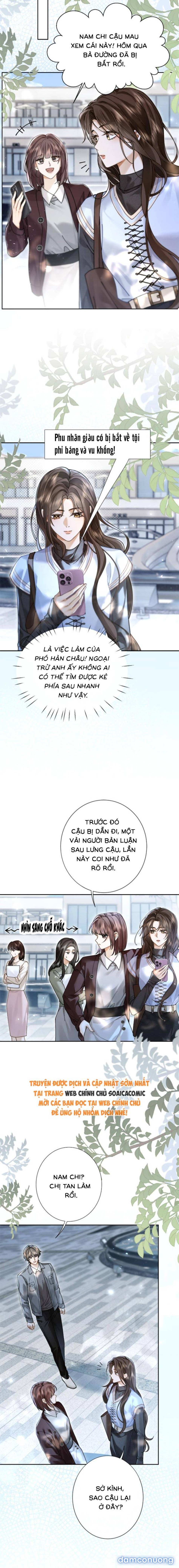 Cám Dỗ 