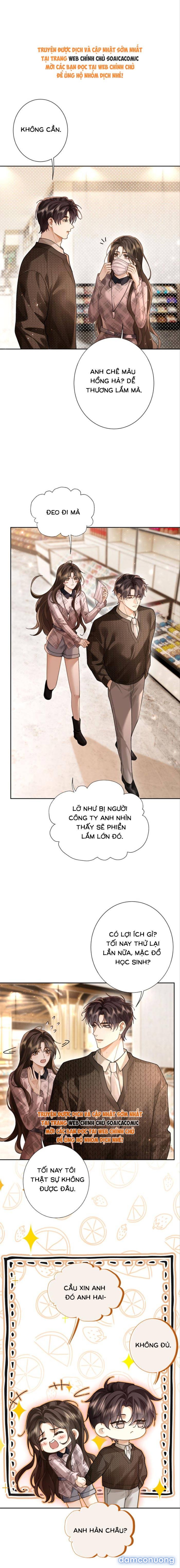 Cám Dỗ 
