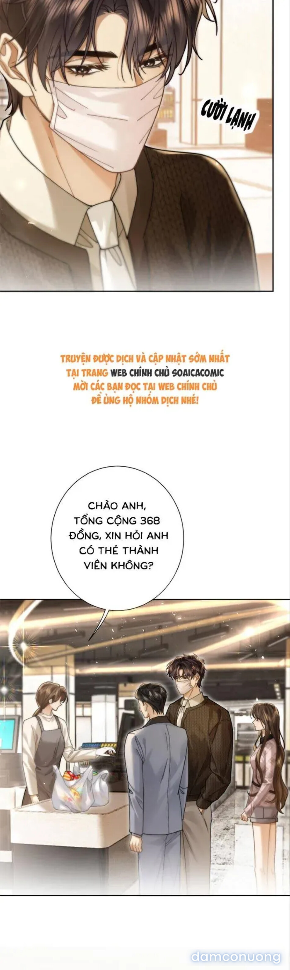 Cám Dỗ 