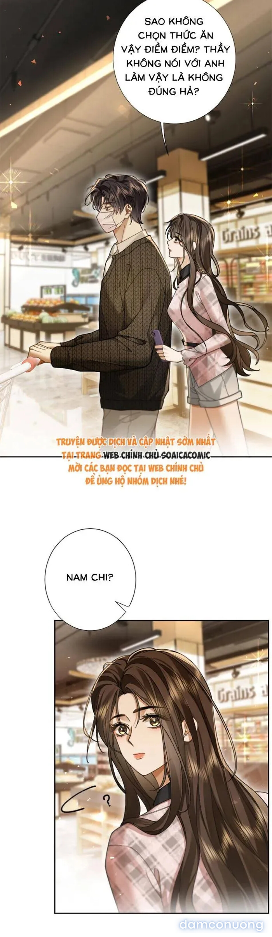 Cám Dỗ 